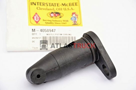 Форсунка масляная охлаждения поршня