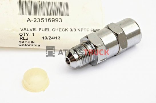 Клапан топливный, обратный