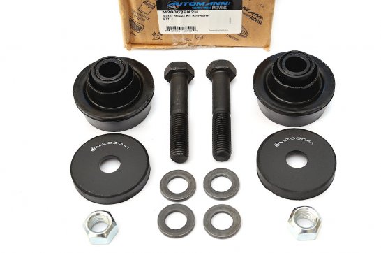 Подушки двигуна передня верхня та нижня, комплект