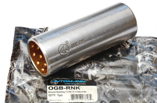 Втулка передньої ресори, металева